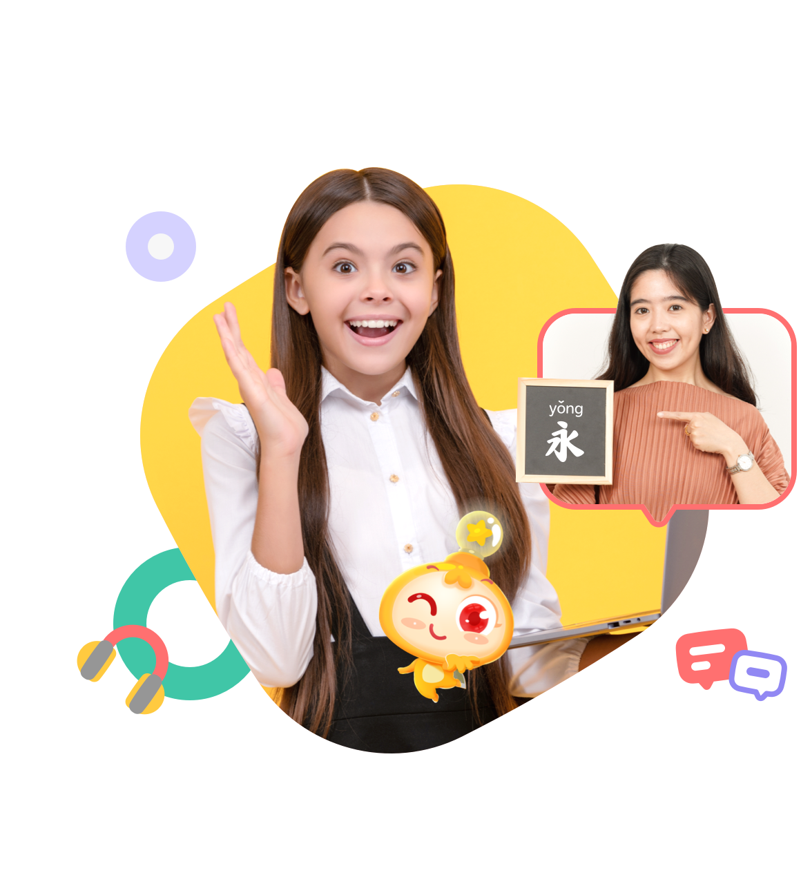 小学语文一年级适合开始感觉统合训练,幼儿学中文是学习中文的最佳时期。汉语拼音是学习华文(汉语)的核心内容